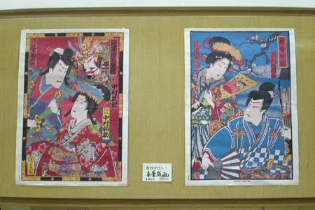 5woodprint016